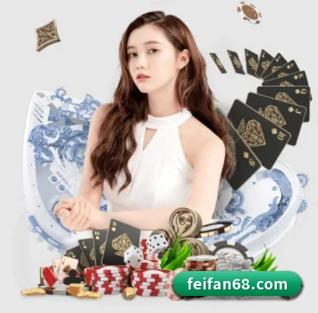 非凡娱乐官网 APP 界面